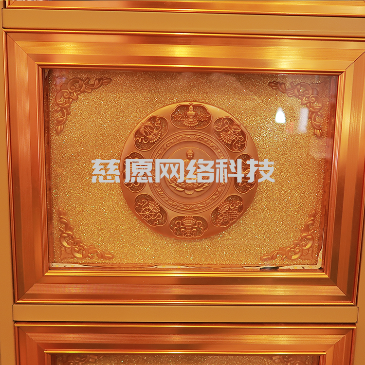 網(wǎng)上祭祀|生死兩個(gè)字一直是令人悲傷又令人充滿希望的。小愿今天和你講一講慈愿骨灰存放架和網(wǎng)上祭祀