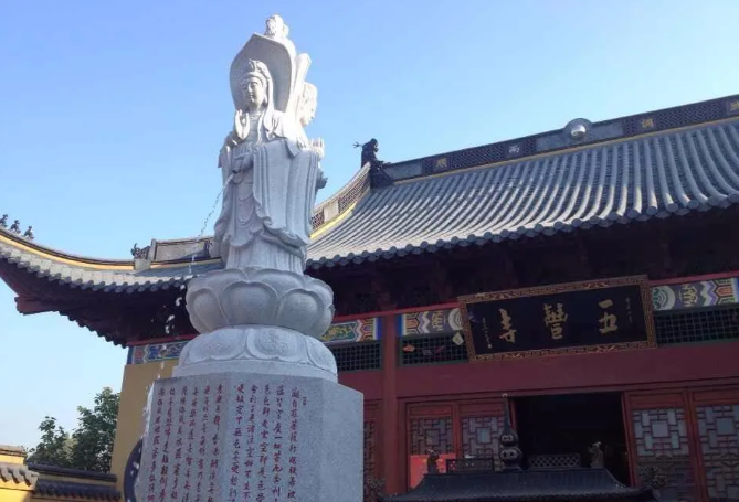 案例|湖州五豐寺的寺院管理系統(tǒng)包括哪些？