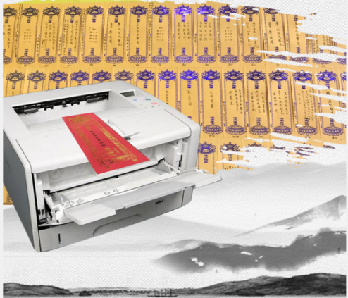 清明將至，寺院寫牌位可以采用牌位打印系統(tǒng)